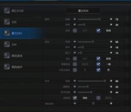 1.76Ʒ淨