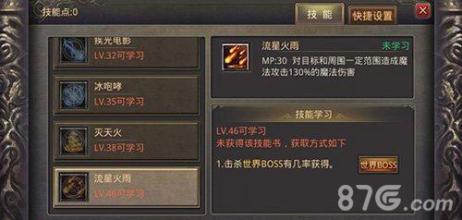 1.76ϻ汾Ӷ