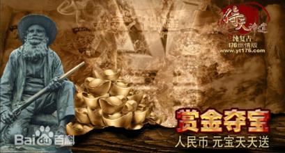 ɽ1.76Ұ汾