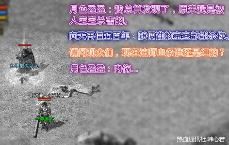 ֻб䴫