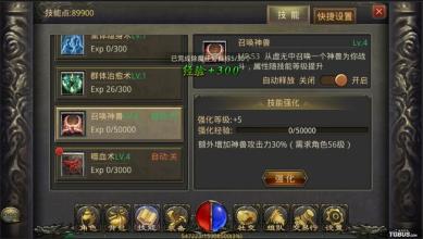 ʢѪƵ
