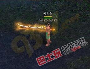 λôʨ