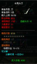 ҳ qq