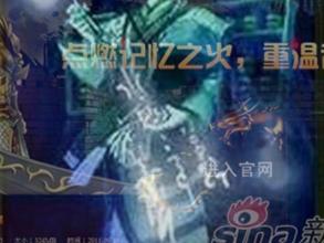 ѯip
