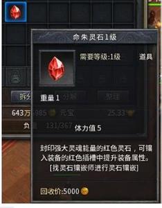 1.85ϻ