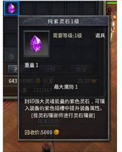 մʿ֮