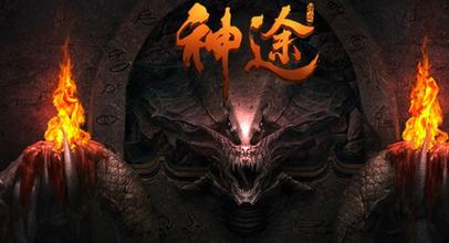 1 85油