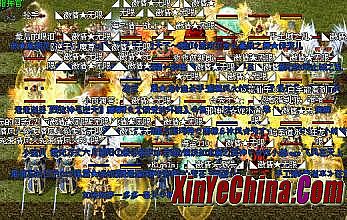 ô