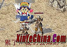 Ѫ ҩˮ