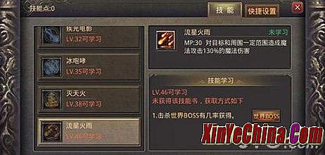 1.76汾