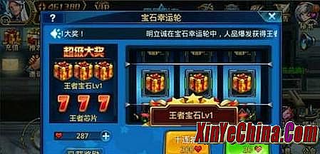 ϰ洫