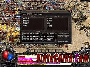 1.76Ŵ