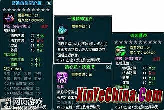 ֻ洫1.76ĸ