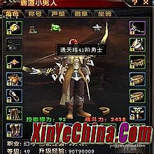 һ洫İ