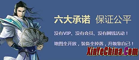 渨