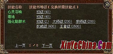 ҳ1.76