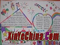 1688wan̩̹