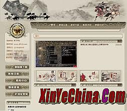 ʧվ