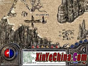 单职业传奇ip查询