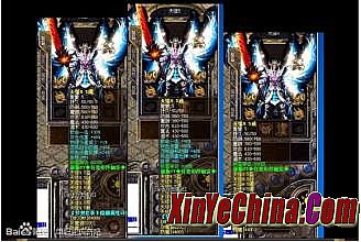 传奇手游pk技巧