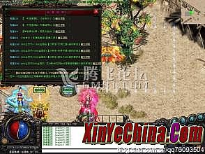 1.70Ŵsf
