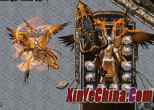 新开1.75盟玛复古传奇