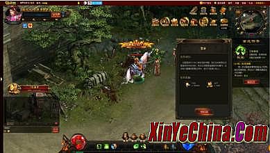 传奇盛世6转装备怎么打