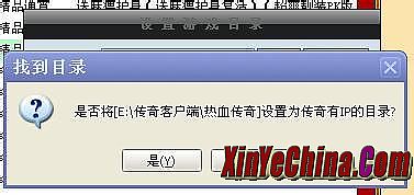 刀塔传奇剑圣兑换码
