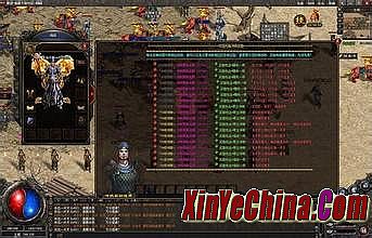 复古传奇1.76私服