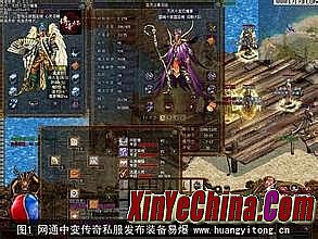 1.76复古传奇金币