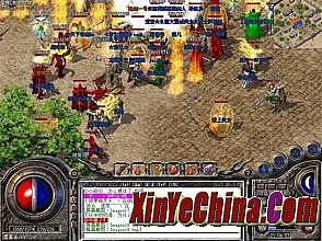 传奇1.76套装属性