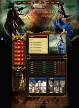 1.76复古传奇手游网