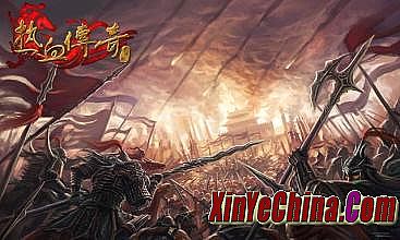 回归传奇1.76金币版