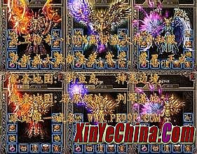 ��Ѫ�����ֻ��������7