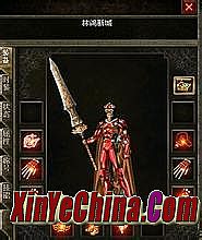 迷失传奇用什么辅助好