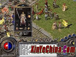 仿传奇单机版攻略