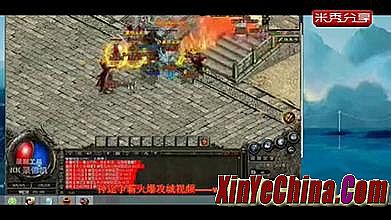 热血传奇热血勇士奖励