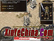 ����Ӣ�ۺϻ�����