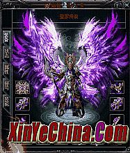 �ֻ���ռɳ�Ǵ��湥��