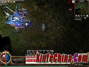 ����һ���洫��