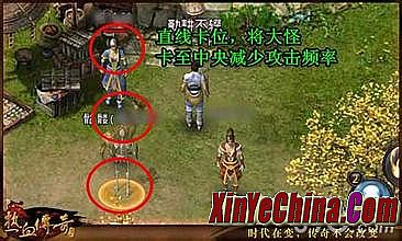 最新迷失传奇客户端