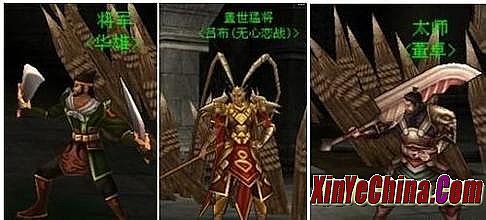 ��Ѫ�����ˮ����