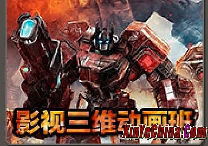 泰坦传奇官网在哪