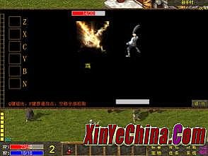 热血传奇手游最牛的号