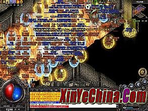 仿盛大传奇终结版辅助