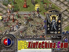 暴雪告刀塔传奇