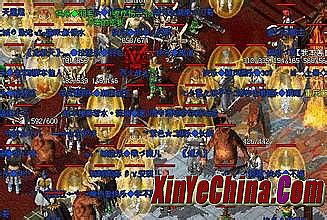 新开76精品传奇网站