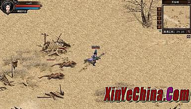 1.76十二生肖版本