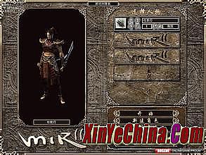 梁山传奇1.76金币版