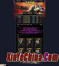 1.85�����ϻ�sf